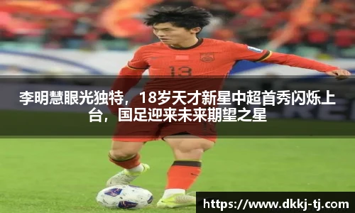 bsport体育