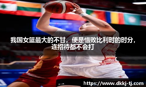 bsport体育