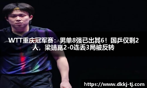 必一运动bsports